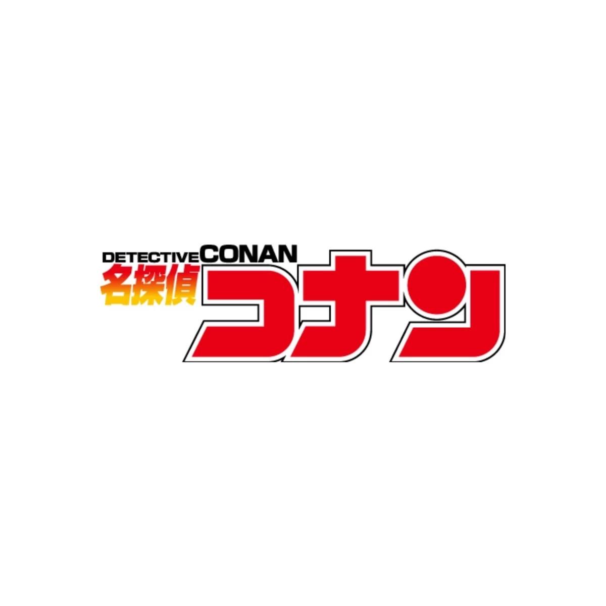 Detective Conan thumbnail