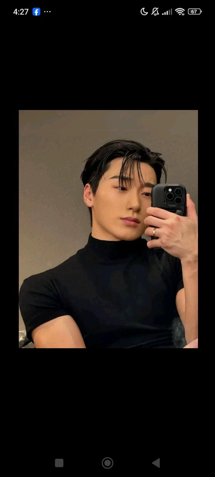 Choi San thumbnail