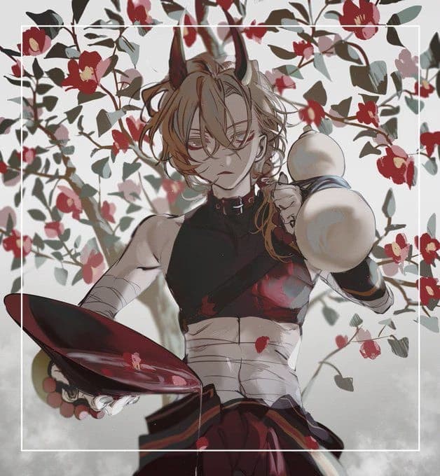 chuya Nakahara thumbnail