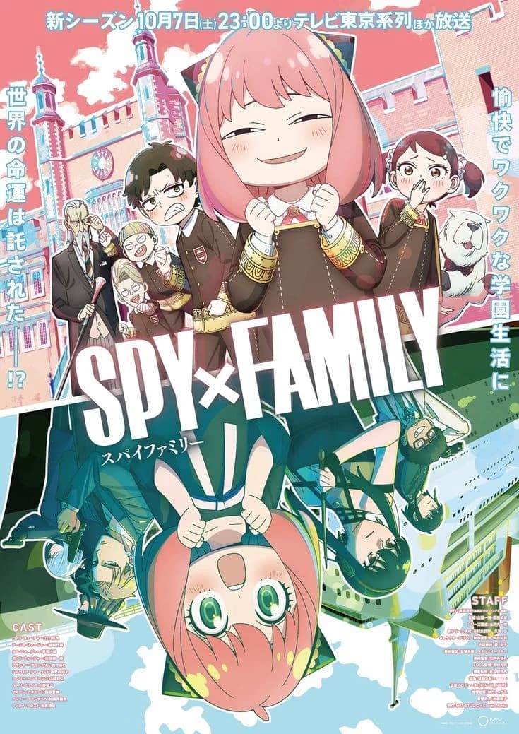 SpyX Family thumbnail