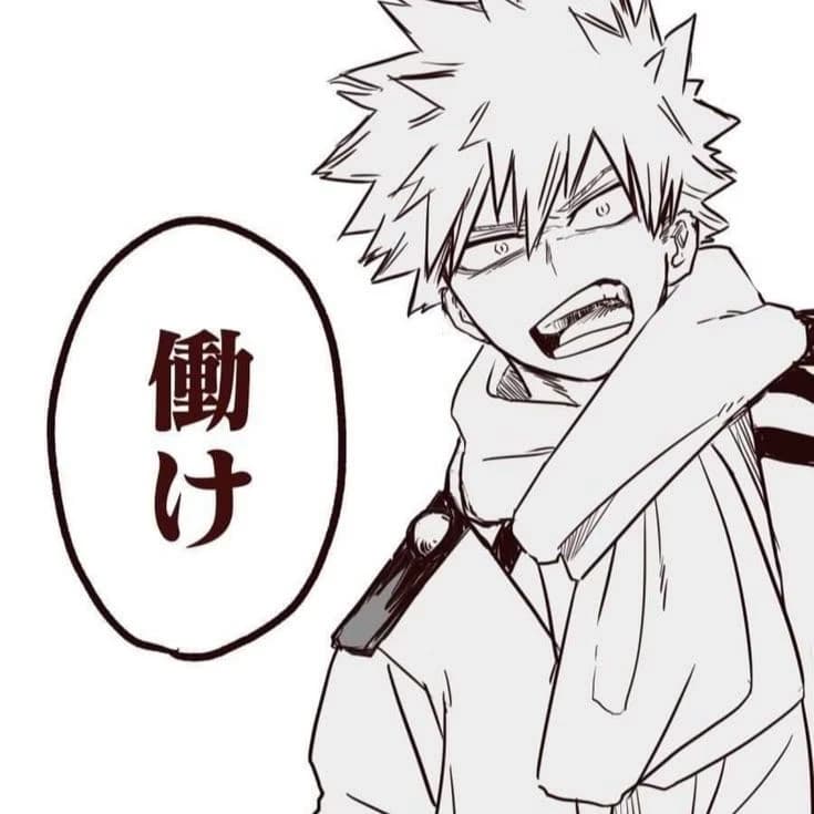 Katsuki Bakugou thumbnail