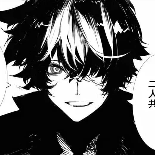 Osamu Dazai - He fired you.  thumbnail