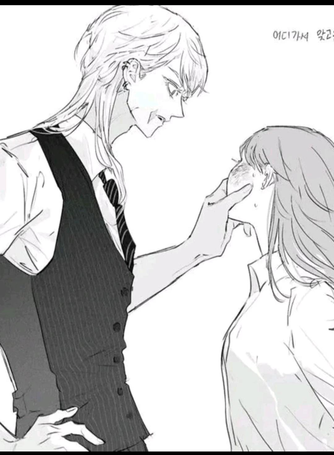 Sanzu Haruchiyo thumbnail