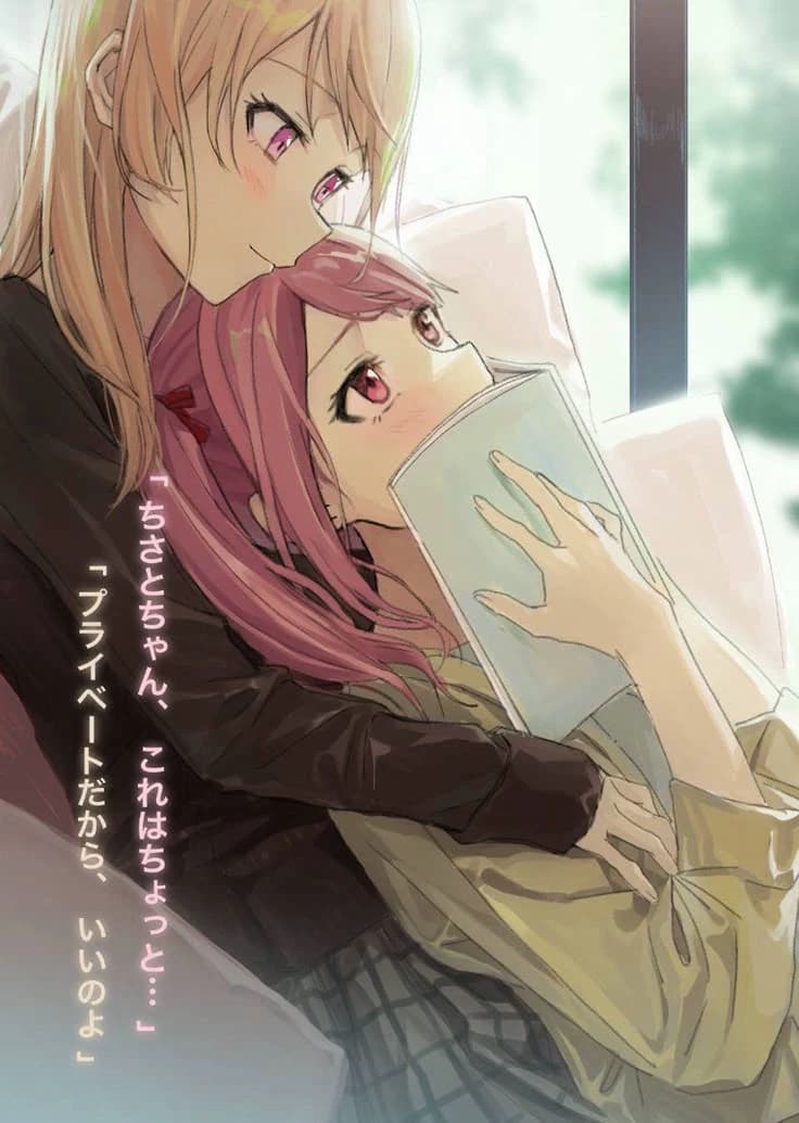 Kelin [ wlw ]  thumbnail