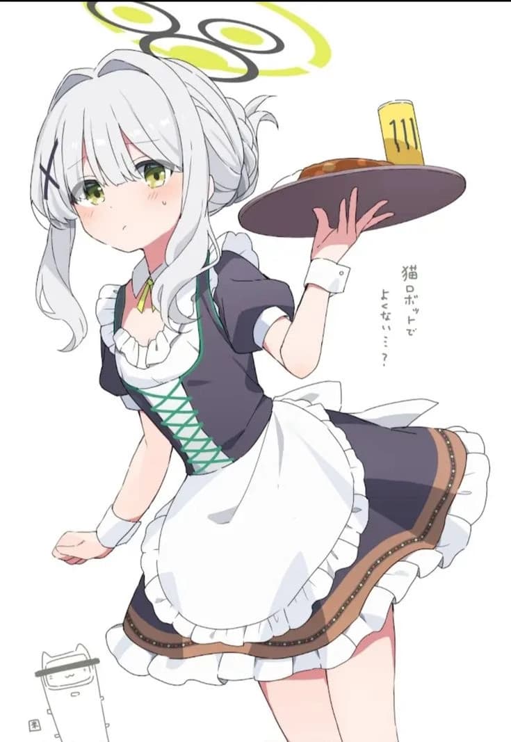 Hare(Maid ver) thumbnail
