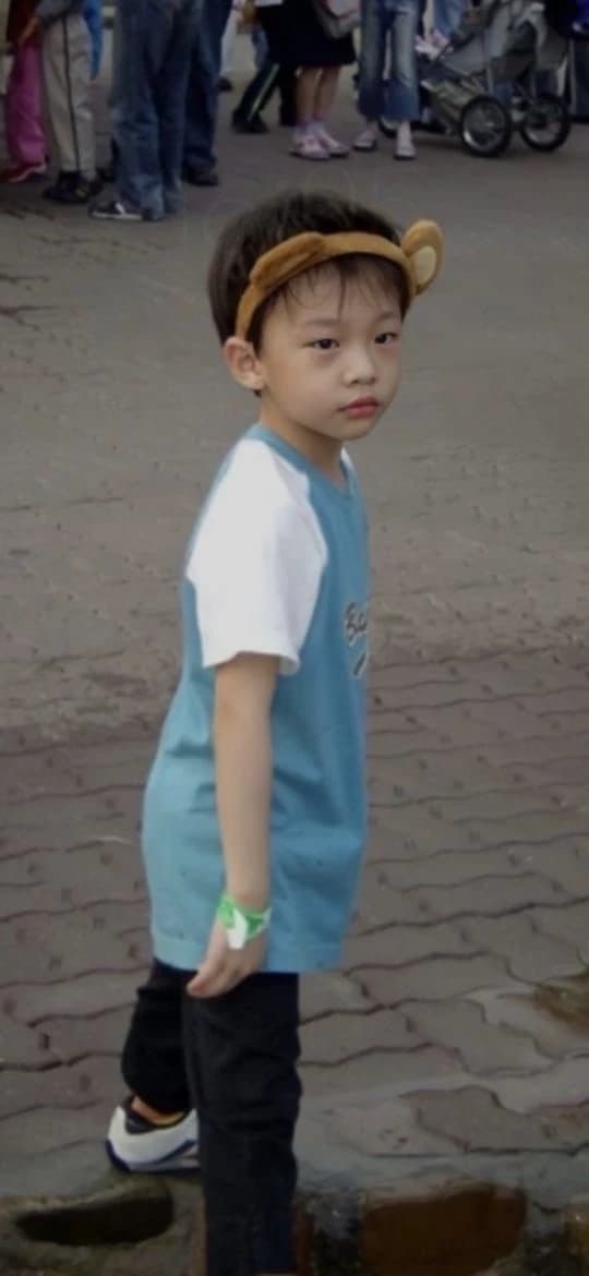 Hyunjin bebe  thumbnail