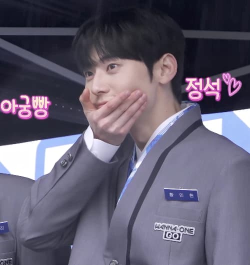 Hwang Minhyun - fanfic thumbnail