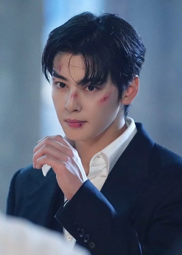 Eunwoo thumbnail