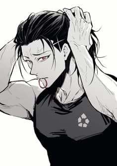 ~Shoei Barou~ thumbnail