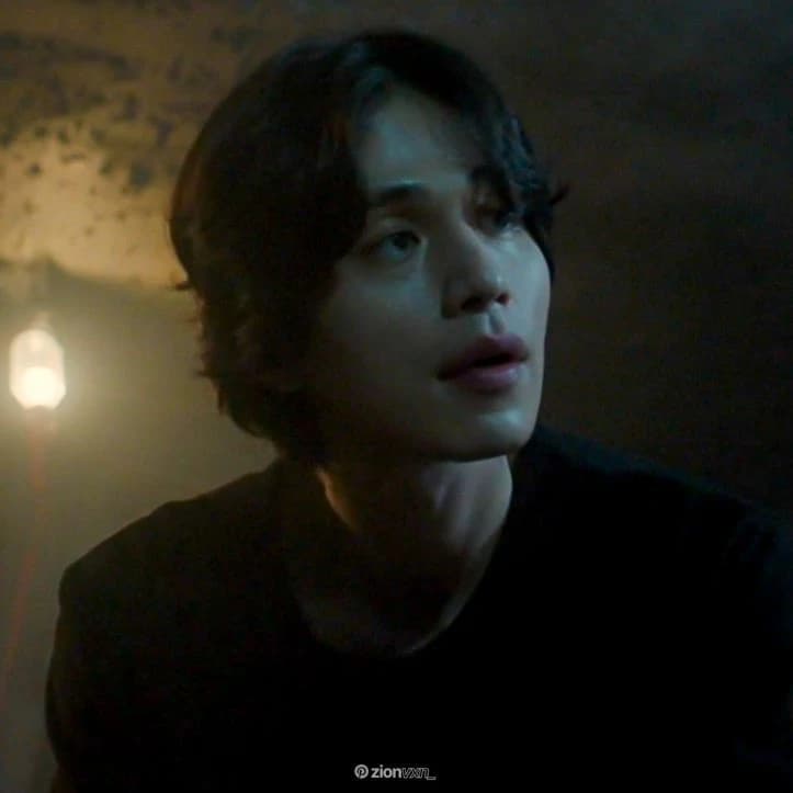 Lee Dong Wook  thumbnail