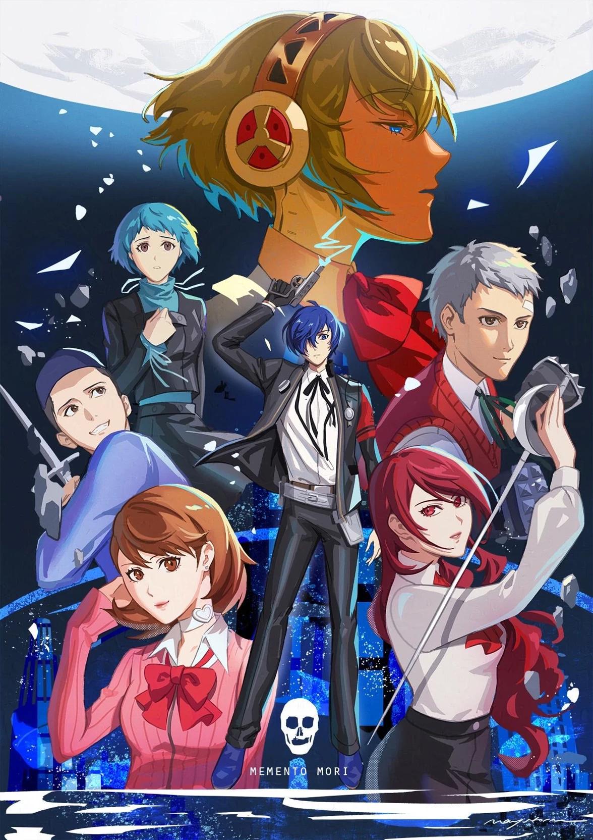 Persona 3 At School thumbnail