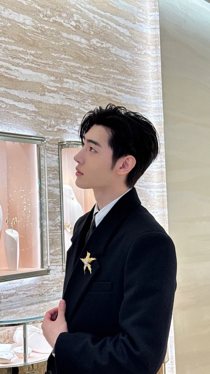 Sunghoon thumbnail