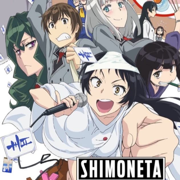 Shimoneta thumbnail
