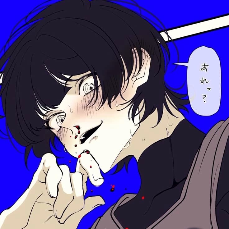 Rin x Bachira thumbnail