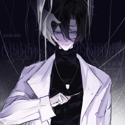 Luka ° Mad scientist thumbnail