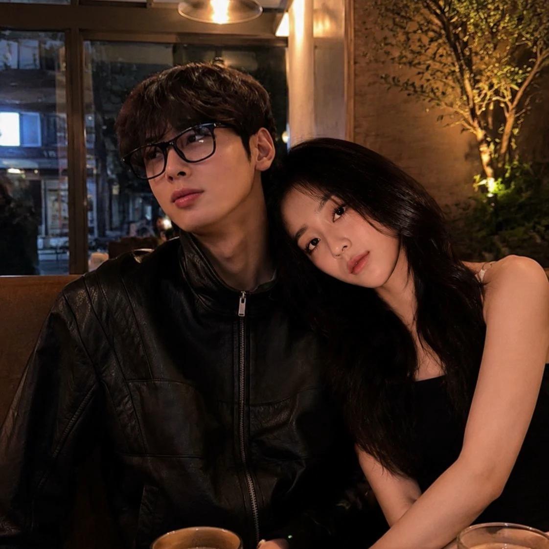 Min Ah thumbnail