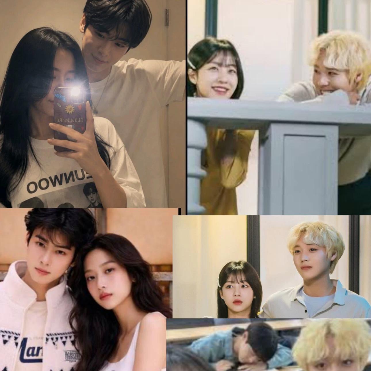 Eunwoo thumbnail
