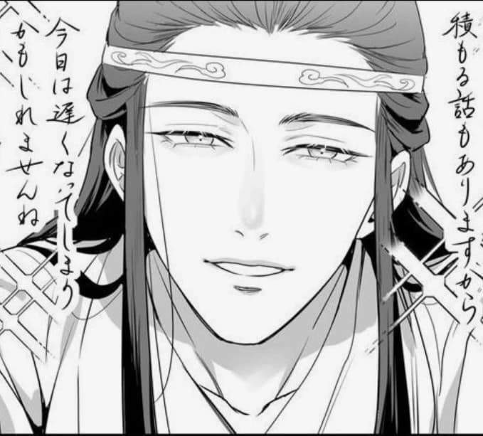 Lan Xichen thumbnail