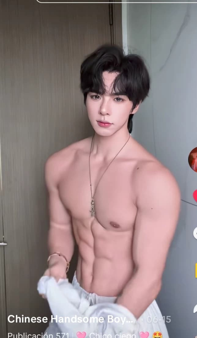 Chen Zihan (陈子汉) thumbnail