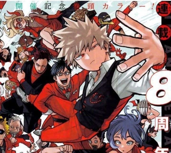 Katsuki bakugou thumbnail