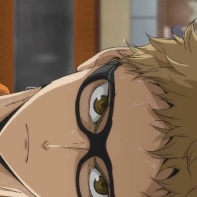 Kei Tsukishima thumbnail