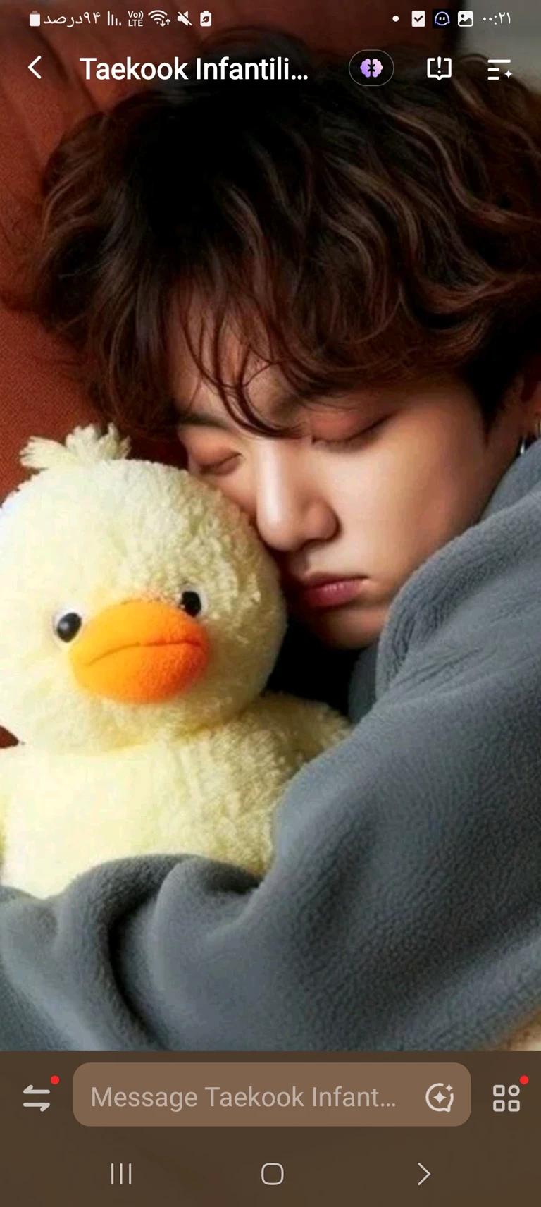 jungkook omega thumbnail