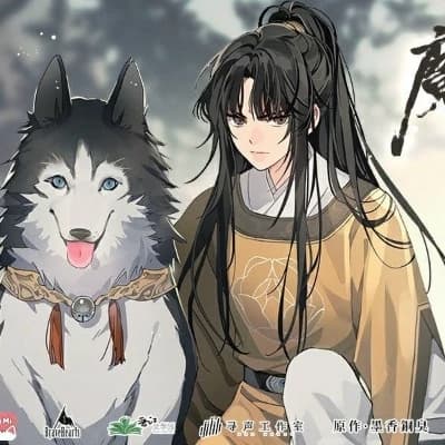 Jin Ling thumbnail