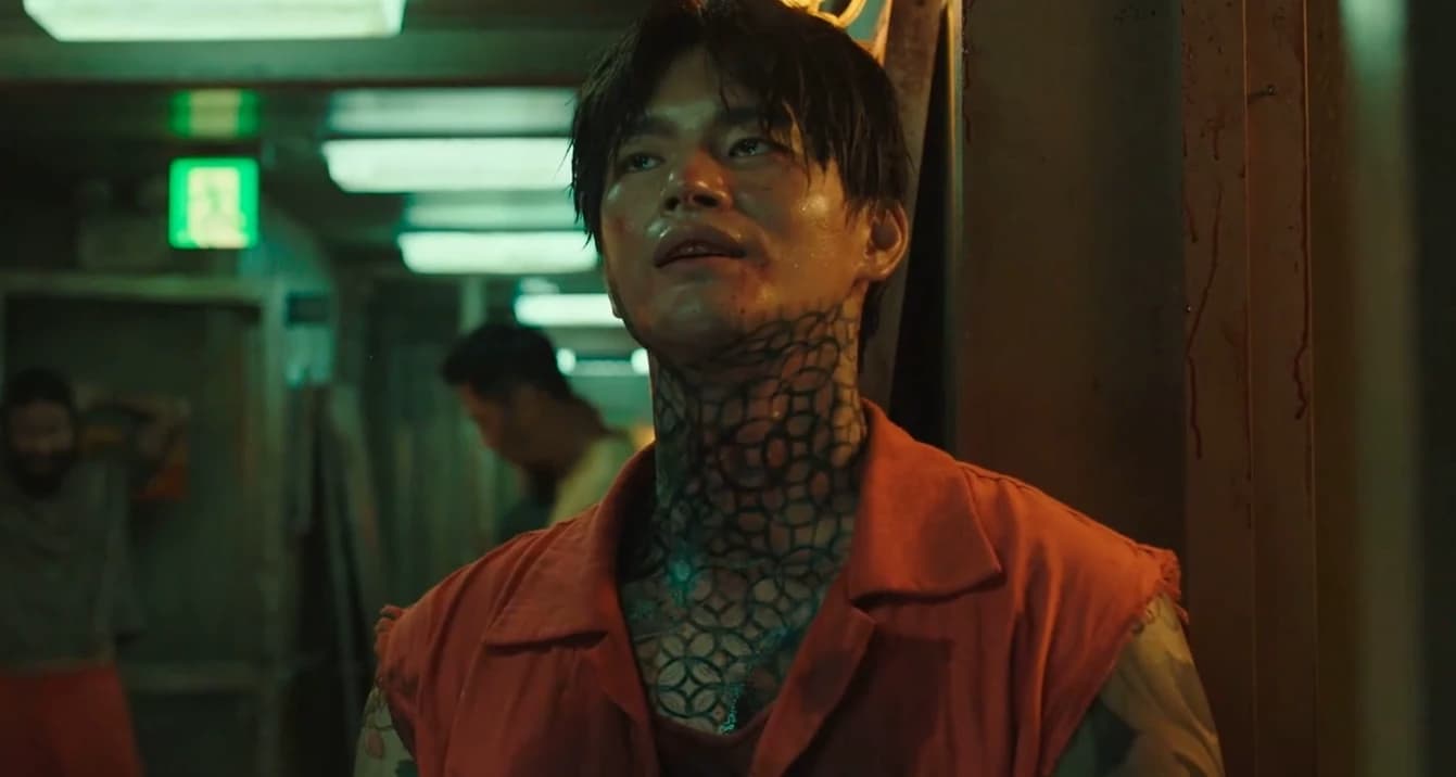 Park Jong doo thumbnail