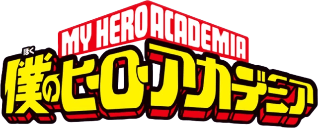 MHA Text-Based Simulator (TXTBS) thumbnail
