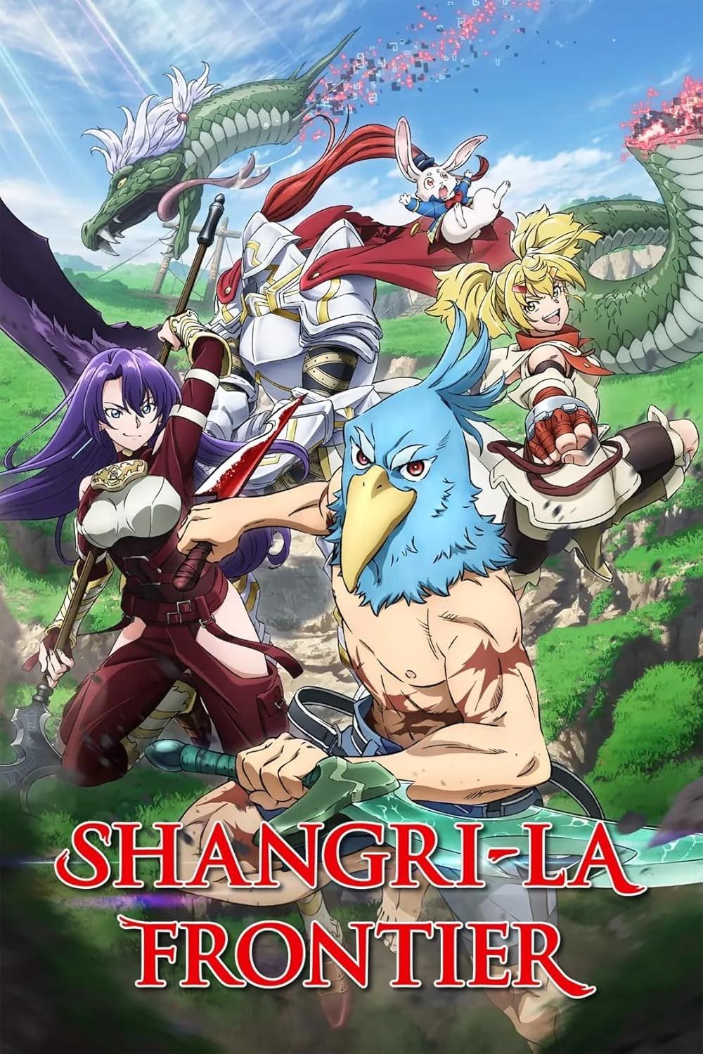 Shangri-la frontier n thumbnail