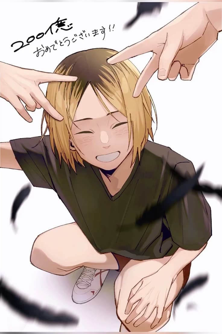 Kenma Kozume thumbnail