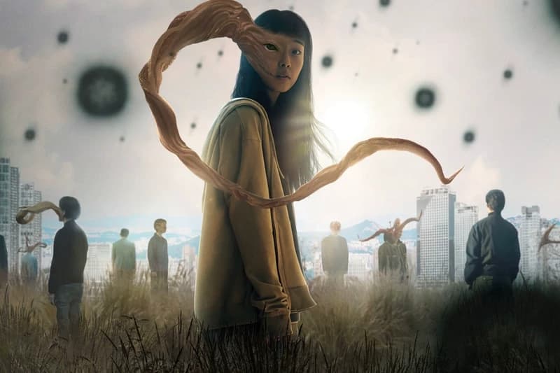 RPG - Parasyte thumbnail