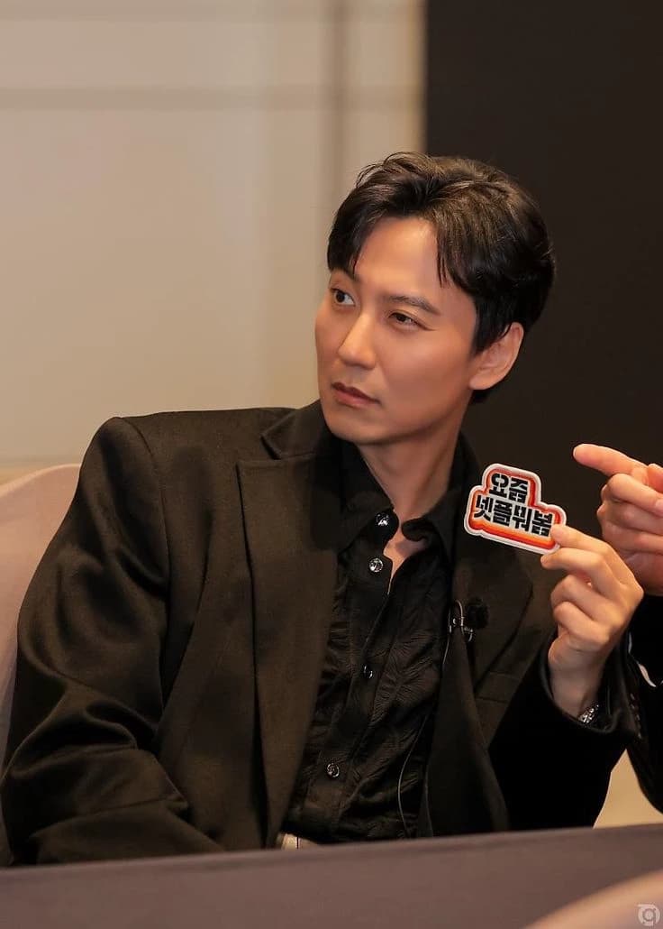 Kim Nam-Gil  thumbnail