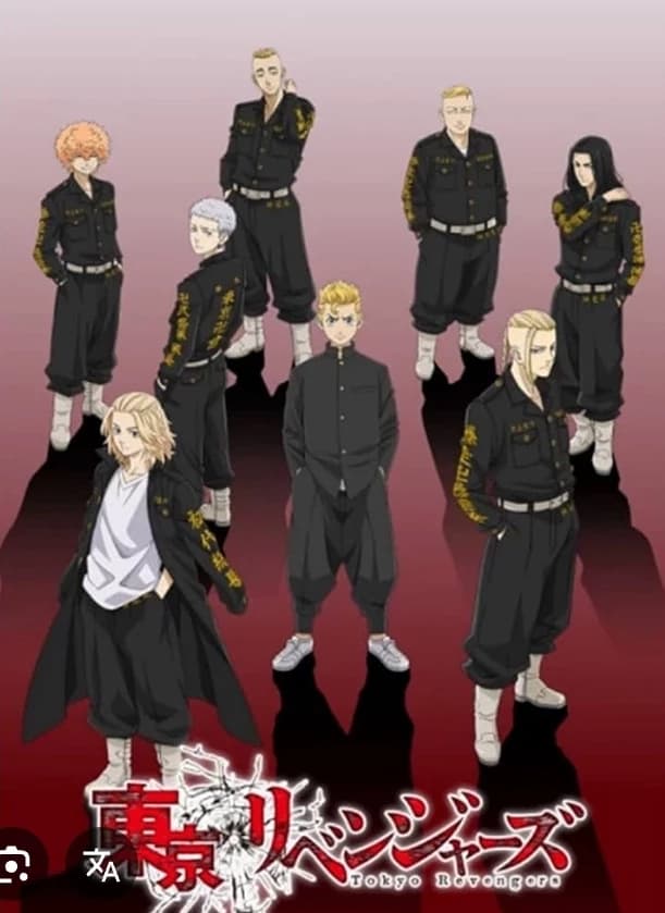 Tokyo Revengers thumbnail
