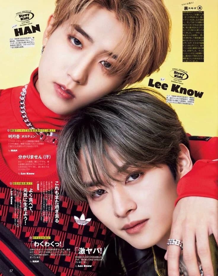 Minsung thumbnail