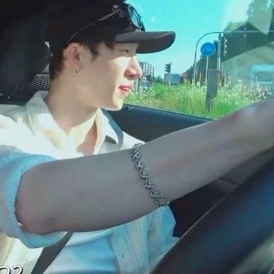 bangchan thumbnail