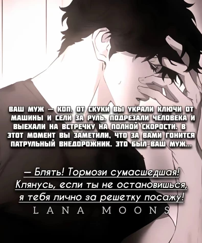 Эндрю thumbnail
