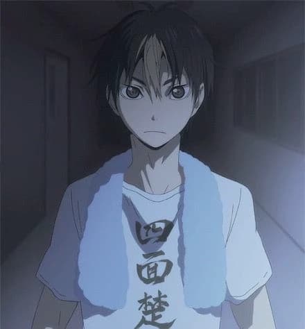 Nishinoya yuu thumbnail