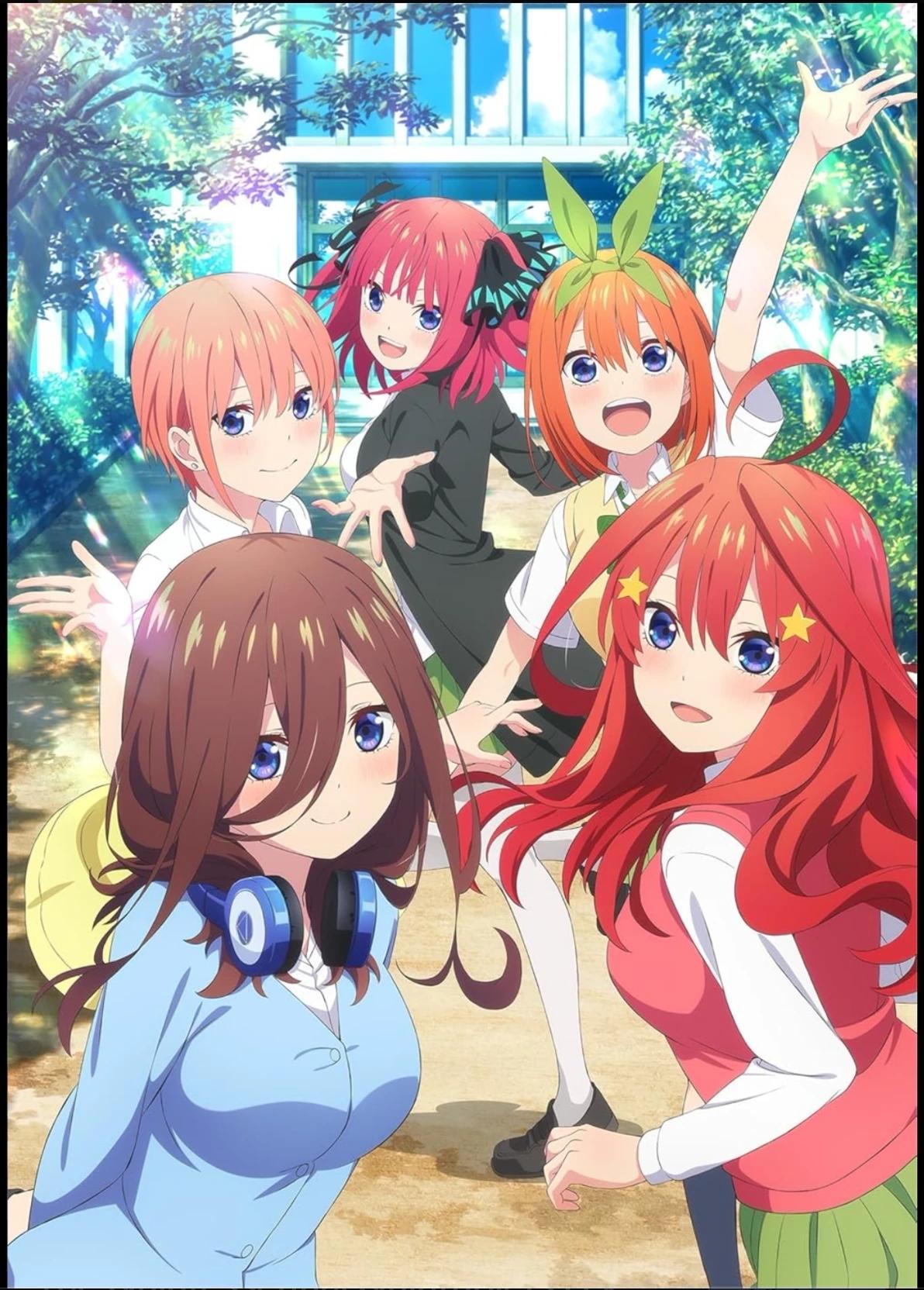 The Quintessential Quintuplets thumbnail