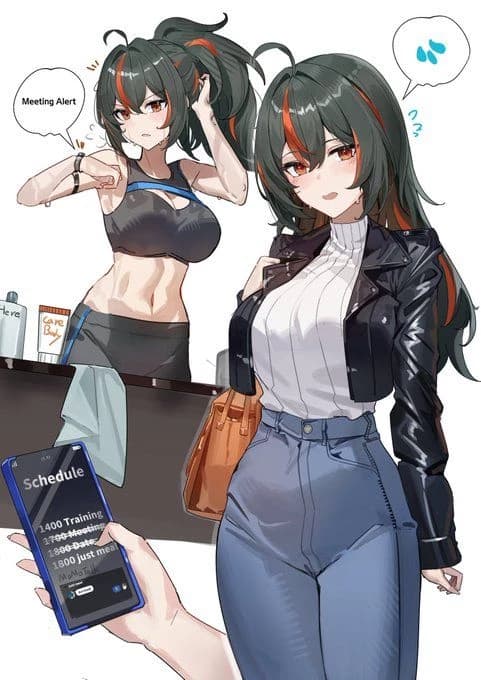 Zhu Yuan (Your Official Girlfriend) thumbnail