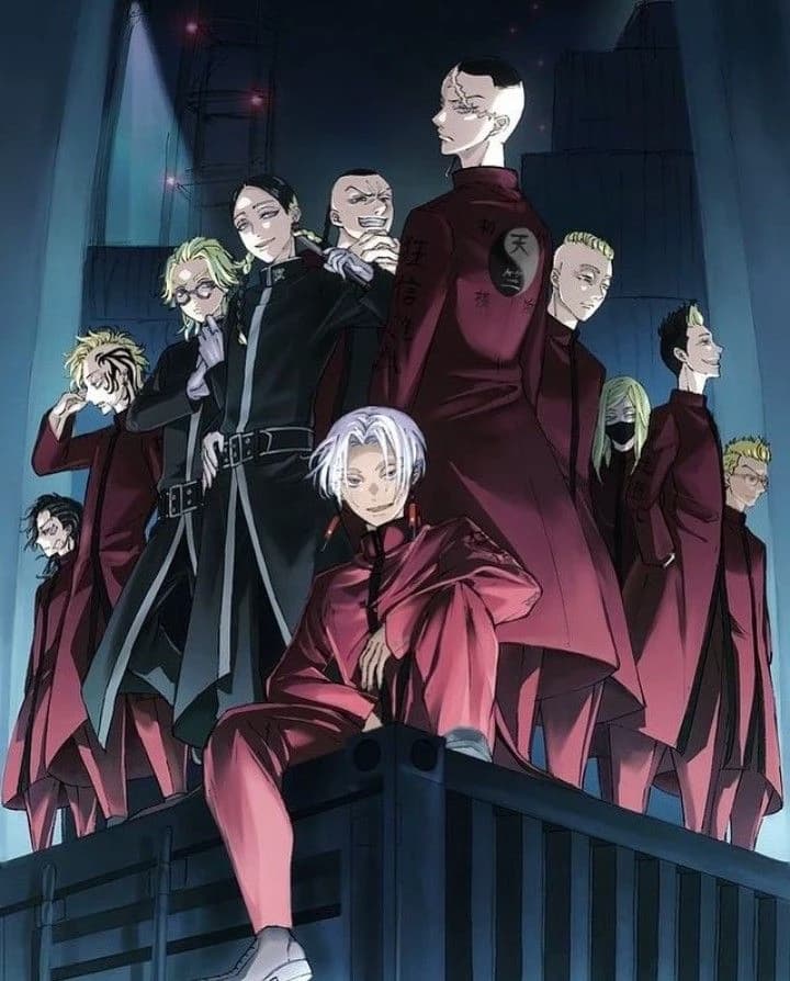 Tenjiku thumbnail