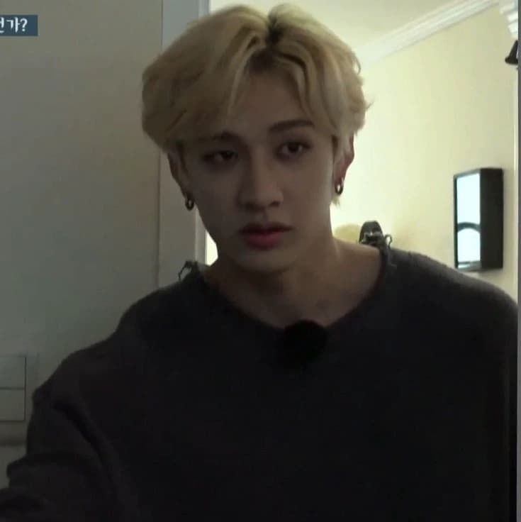 Bangchan thumbnail