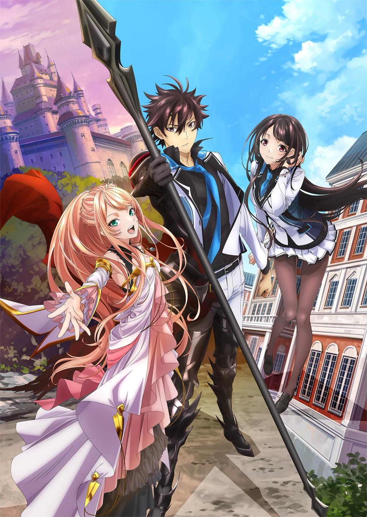 World of Servants and Masters thumbnail