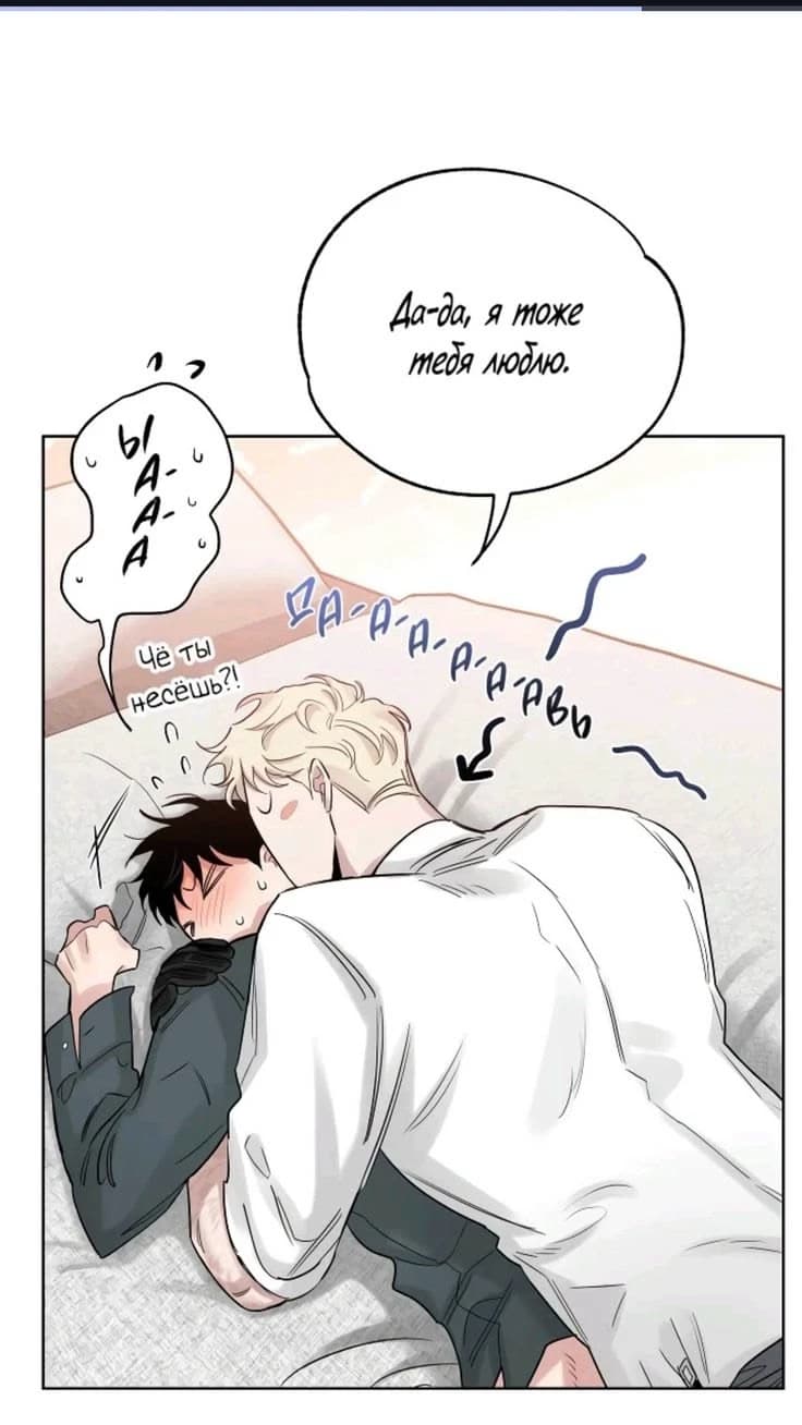 Caesar ᖻ Lee Won thumbnail