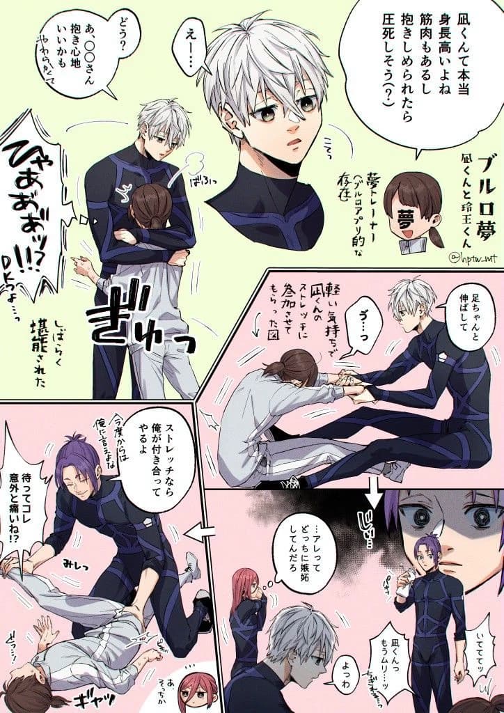Nagi Seishiro and Reo Mikage thumbnail