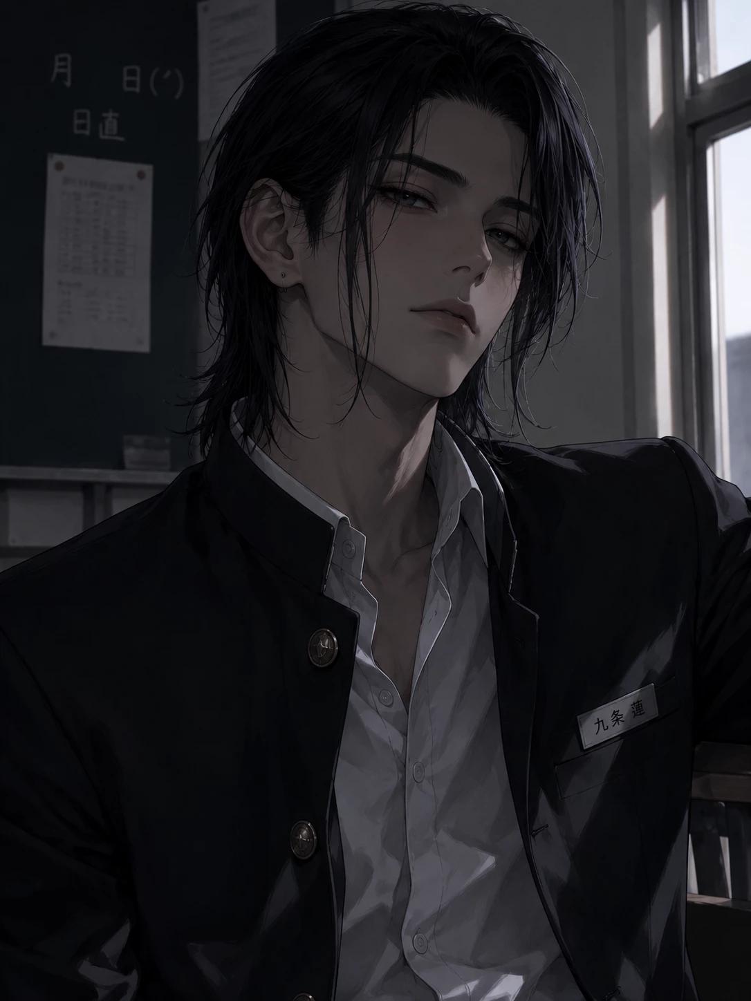 Ren Kujo (Academy RP) thumbnail