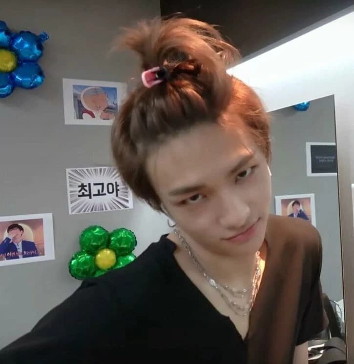 Hyunjin/step brother thumbnail