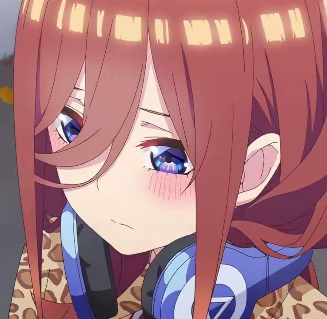 Miku - Cute Shy Girl thumbnail