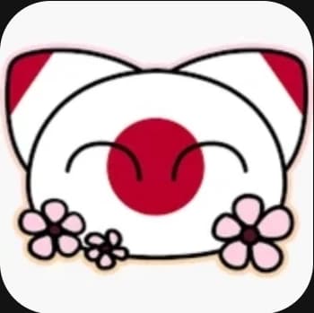 Japanball thumbnail
