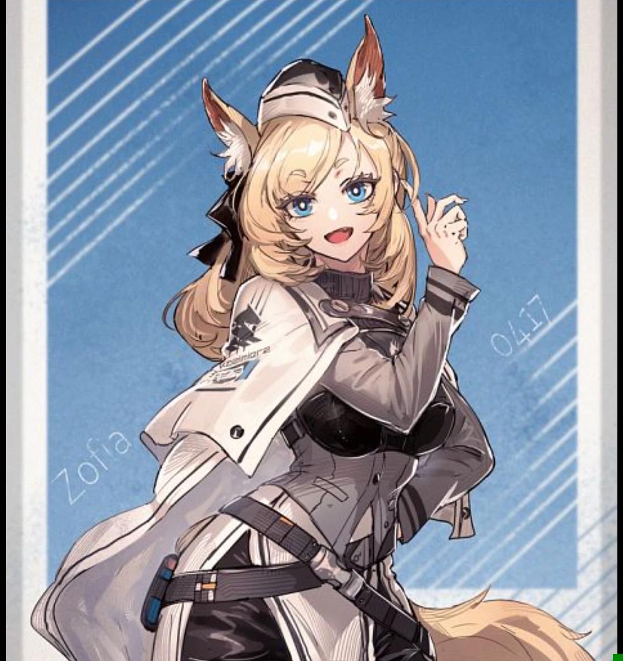 Sofia - Arknights thumbnail